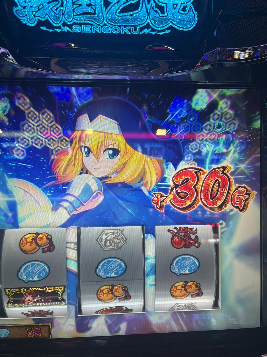 _meroH_'s tweet photo. 百花繚乱でチェリーで出陣したソウリン。金髪キリシタン様様🙇‍♀️この30Gは熱い https://t.co/AcI7Vr4cFP