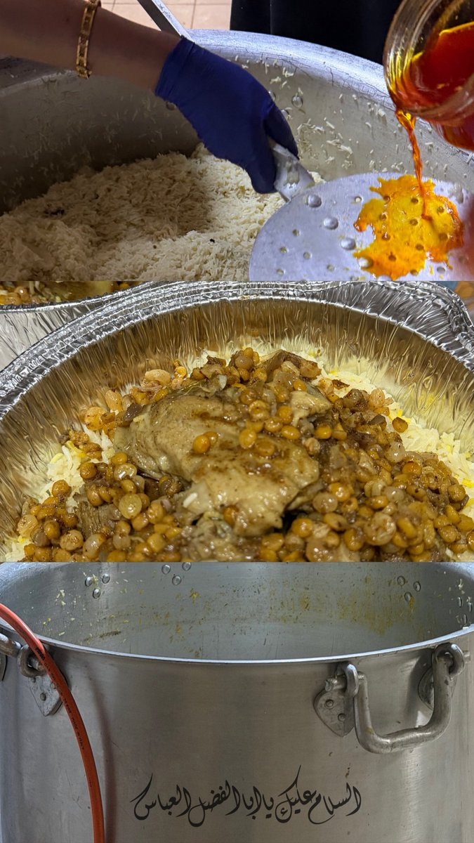 nah6__'s tweet photo. اللهم تقبّل هذا العمل، واجعلنا دائمًا في خدمة أبا الفضل العباس، واستجب دعاءنا وحقق مرادنا🙏🏻 https://t.co/0hSupW9CVJ
