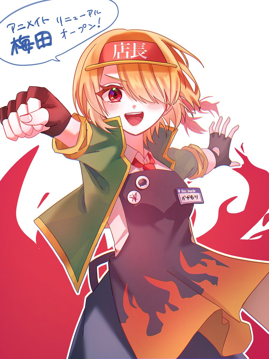 R5OAZ's tweet photo. #茅森月歌生誕祭2026 
全然描けてなくて再掲しかできない（ ᵕ̩̩ ᵕ̩̩ ）（4枚目は身内ネタなんですけどなつかしーなーの気持ちで） https://t.co/1quMKukUfS