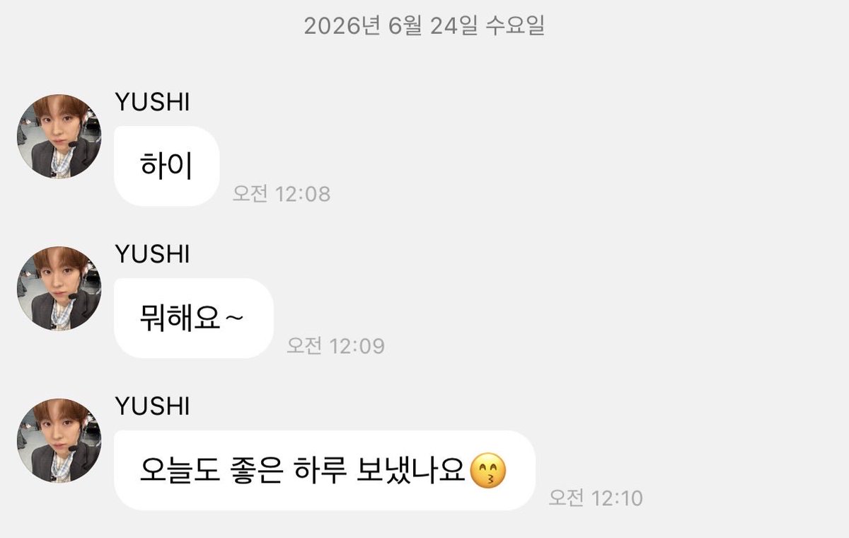 yushi_bubble's tweet photo. 260624 #유우시버블 #윳냥블 https://t.co/momDBRJzE0