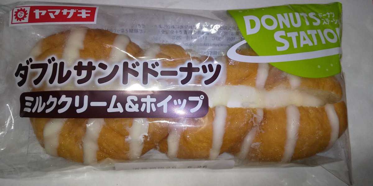 oborobuu's tweet photo. 今夜の菓子パン350kcal。
ミスドのドーナツにホイップ入ってるエンジェルなんとか、アレ好きだったが近場のミスド潰れ百円祭りもなくなりもう20年は食ってなかった。
そんな俺に「お前が食いたかった物はこれだろう？」とばかりにヤマザキさんが差し出して来たのがこれ。
満足出来ました。
ご馳走様 https://t.co/puOTHLKR9u