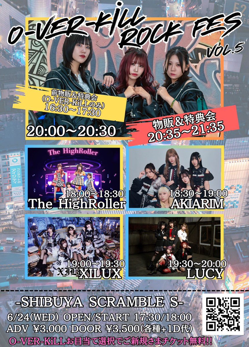 thehighroller63's tweet photo. 【明日の #T_H_R ✨】

🗓️6月24日(水)
O-VER-KiLL presents.
「O-VER-KiLL ROCK FES vol.5」

🎤18:00-18:30
📸20:35-21:35

🎫前売3000円/当日3500円
https://t.co/UKboL7s2QD

📍SHIBUYA SCRAMBLE S https://t.co/6Nw8Wxh2qS
