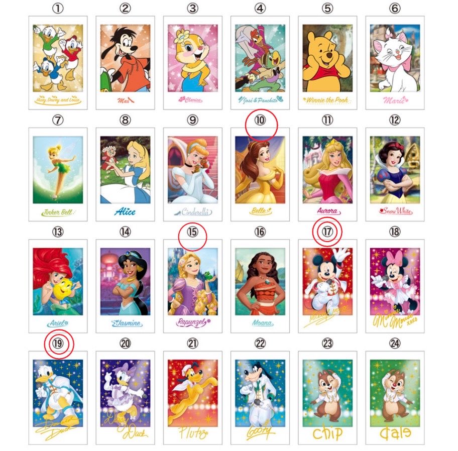 ri__en07's tweet photo. ディズニー キャラポトレ 交換

【求】
ミッキー＞ドナルド＞ラプンツェル＞ベル

【譲】画像のもの

条件の合う方、お気軽にお声かけください

郵送📮希望です。

 #ディズニー交換 https://t.co/1WvdUZcb80