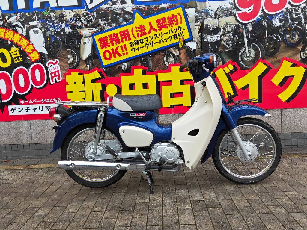 ninja250