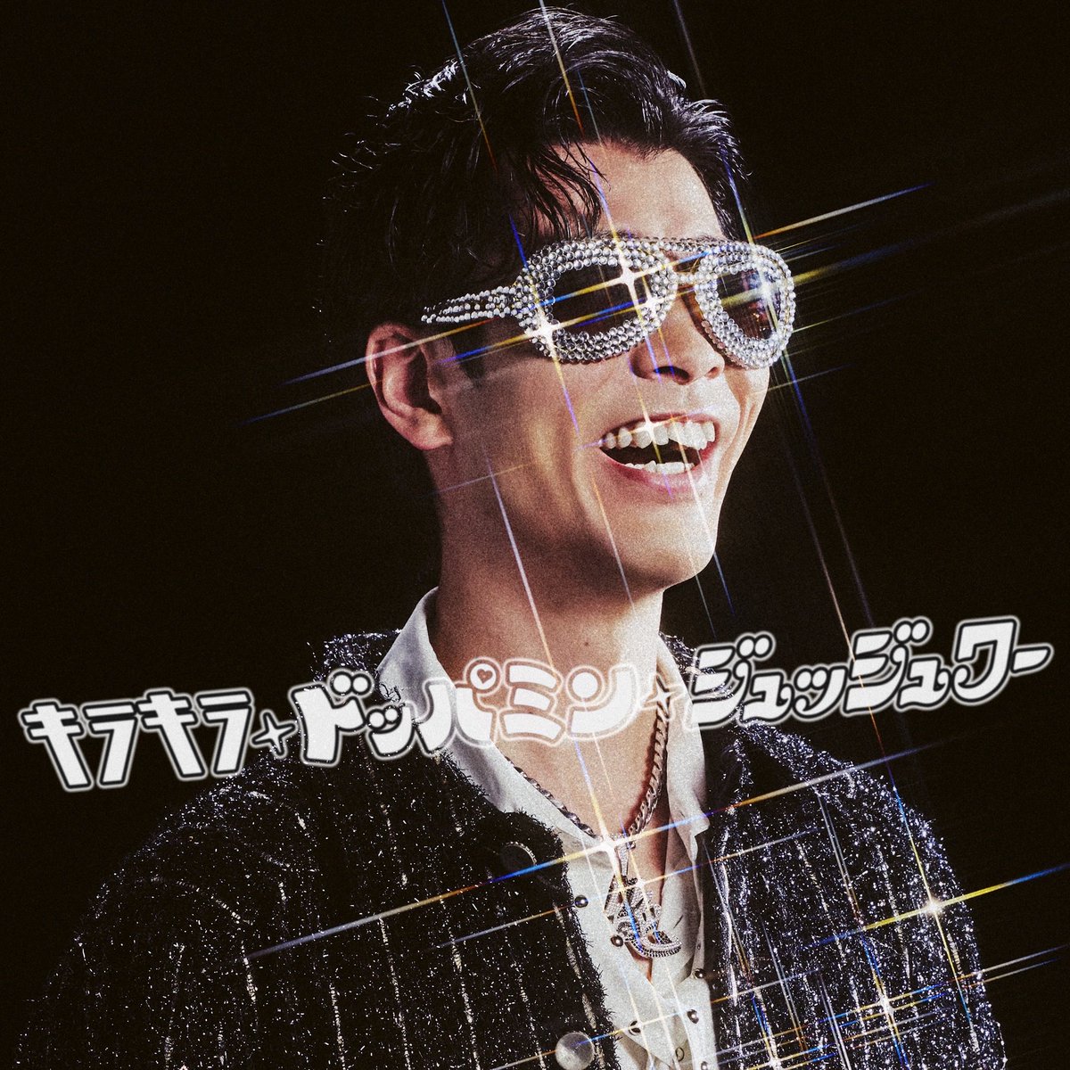 SKRYU (@skryu_des) / Posts / X