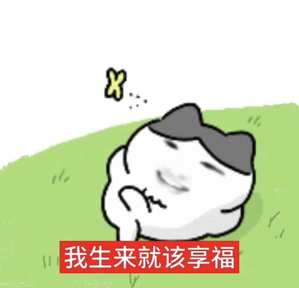 omnomoon's tweet photo. 听抓记录 https://t.co/Et6MN5RqBI