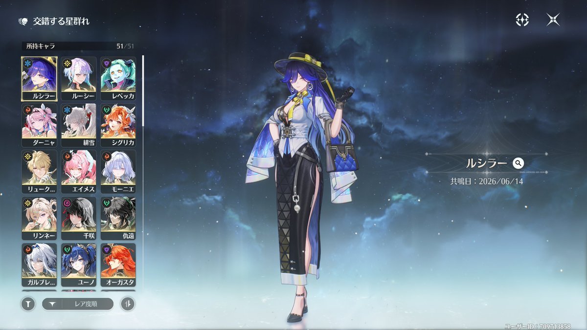 水素 tweet media