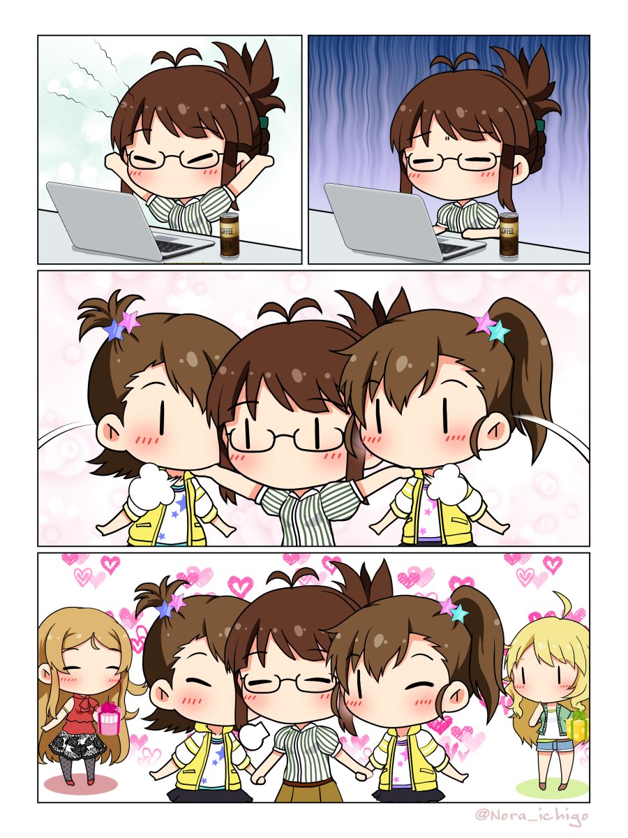Nora_ichigo's tweet photo. ねるんごよ
おやすみなさいませ https://t.co/8HAd9LkyYE