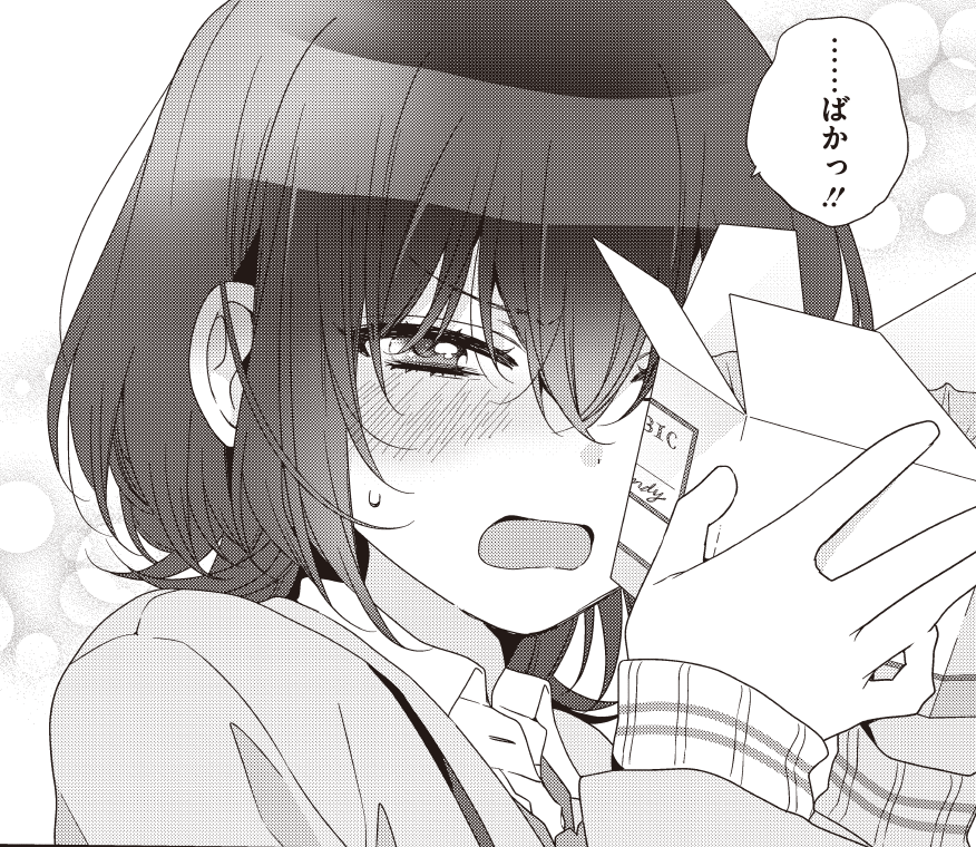 2ndinclass's tweet photo. ／
マンガで振り返る
#クラにか　アニメ12話見どころ🦈
＼

「ホワイトデーのお返し」 https://t.co/LZmxk8Gw3T