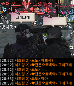 dyudu_pp's tweet photo. 냔냐 https://t.co/KeY8lmwPdJ