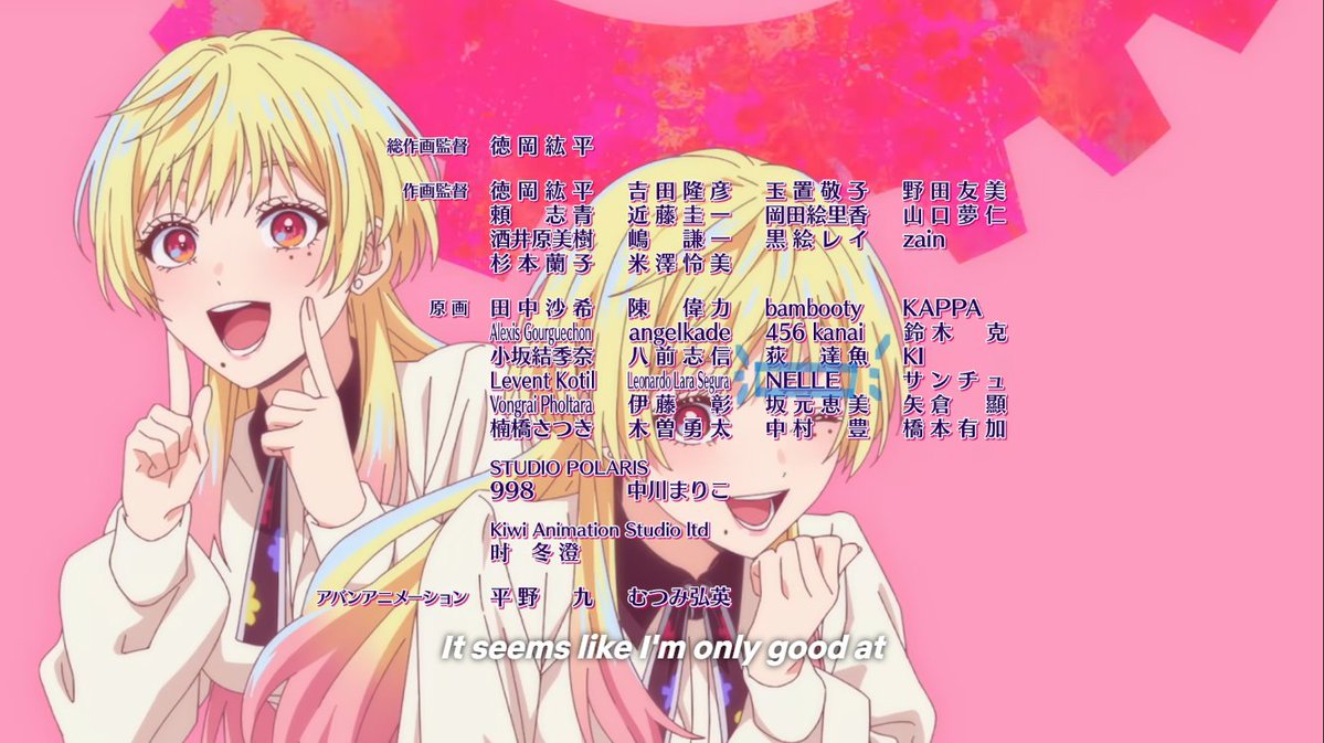 NellePhilim's tweet photo. got the opportunity to work with amazing animators 😊

worked as LO and NIGEN for MARRIAGE TOXIN ep12

#マリッジトキシン #marriagetoxin https://t.co/fDuR1DRb12