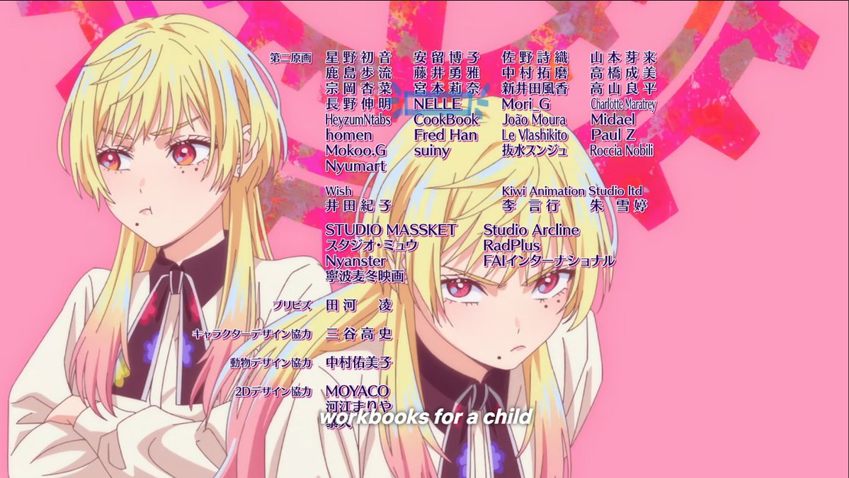 NellePhilim's tweet photo. got the opportunity to work with amazing animators 😊

worked as LO and NIGEN for MARRIAGE TOXIN ep12

#マリッジトキシン #marriagetoxin https://t.co/fDuR1DRb12
