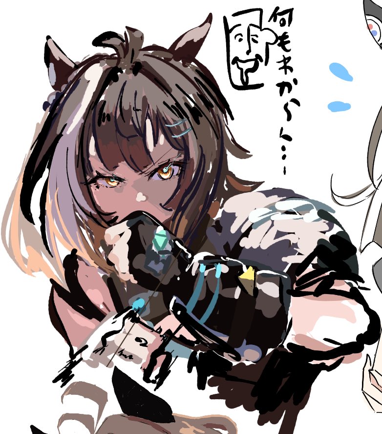 Kuroku (@Kuroku__Kizz) / Posts / X