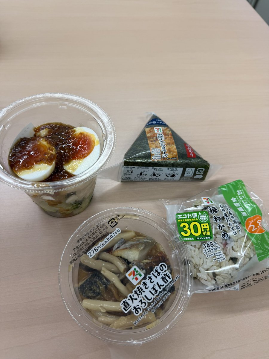 furu2kobe's tweet photo. 18日目 86.7kg
今日は夜の授業が無いので、たまには言うてちょっとだけ嫁と飲みに行きました🍶 https://t.co/ykKVNim8GN
