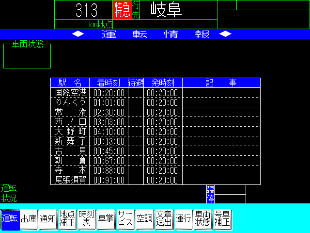 Chitano_46's tweet photo. おお！ https://t.co/4pc7DBOhYs
