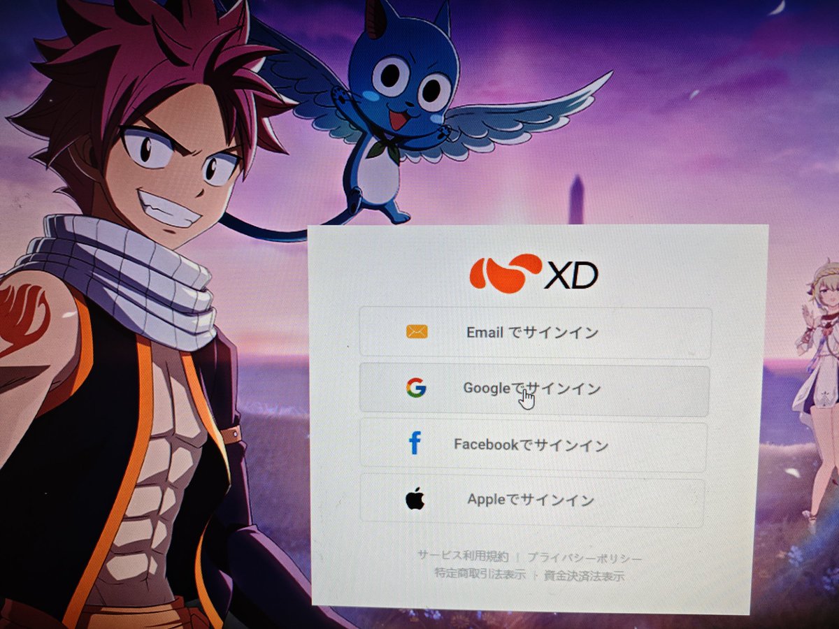 Wzero326's tweet photo. cpuのバックパネルを前のマザーボードから取り外して新マザーボードに取り付けたらcpuクーラー固定いけた！
とりあえずスタレゾ起動確認！
ここまで長かったｗ
感動だぜ〜ん
ちなメンタムは止めましたｗ https://t.co/9lLsDp5SM2