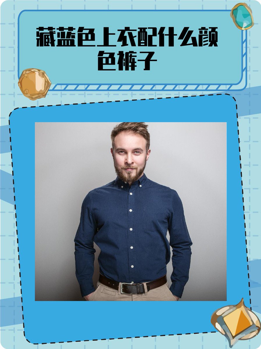 Sartay14749175's tweet photo. Master 1 English collocates (word pairs) daily—e.g., "make a decision" not "do a decision". Small daily wins = big fluency boosts! https://t.co/u8gdyTxBom