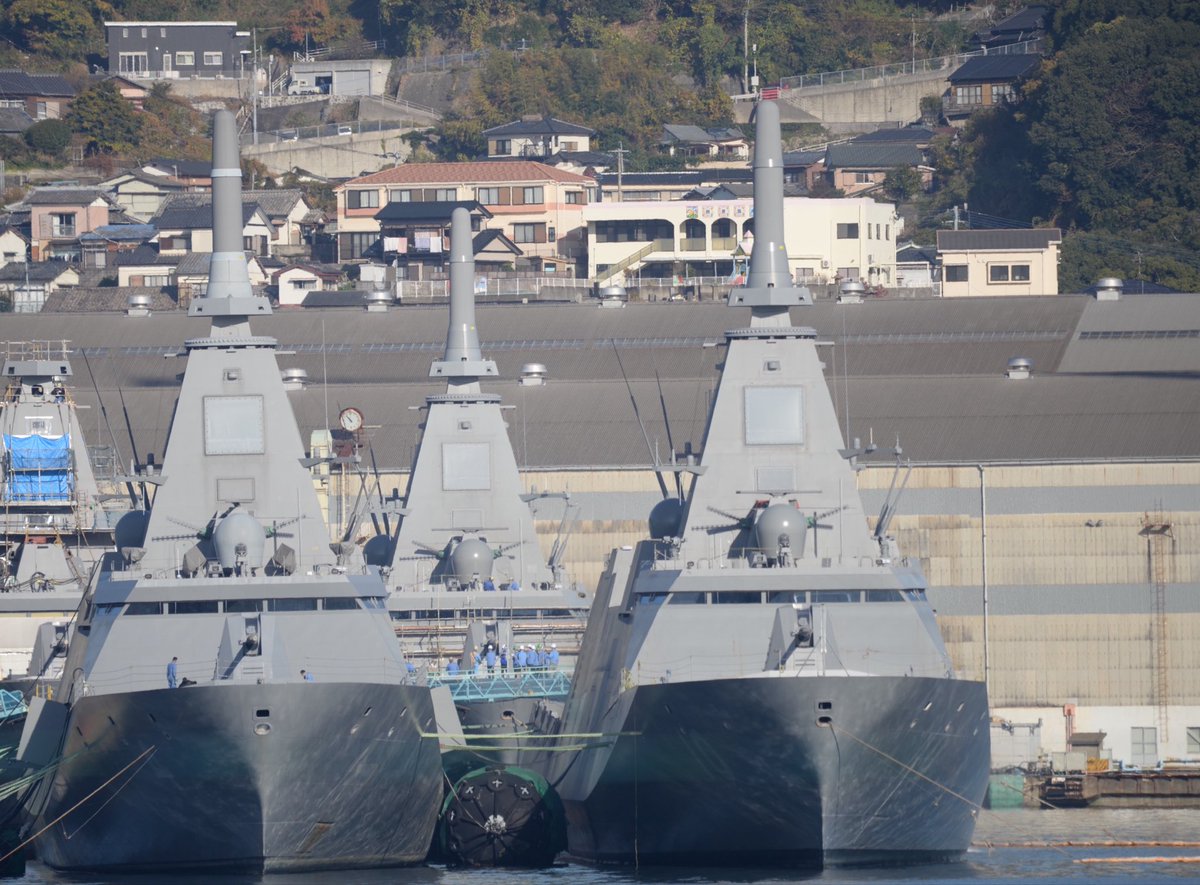 d50140123266's tweet photo. #護衛艦名取生誕祭
護衛艦名取を探せ〜
#護衛艦名取進水日
#FFM
#FFM9
#護衛艦なとり https://t.co/TowHjLuRUe