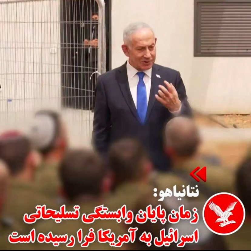 👑یعقوب لیث tweet media