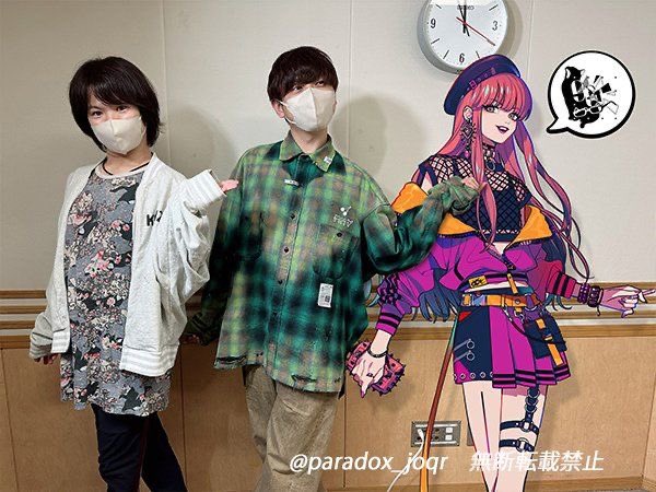daily gakkun tweet media