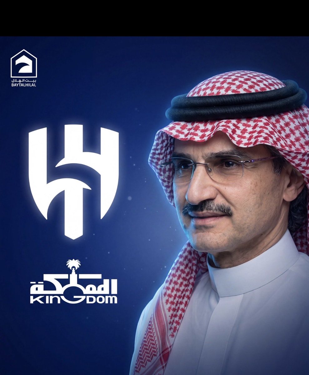 omar4495's tweet photo. الدنيا دارت 💙 والهواء تغيّر
ومع دخول نادي الهــــلال
عالم الخصخصة … أصبح 
من الحكمة أن يترك الجميع القافلة تسير في طريقها
وأن يستمتعوا بالرحلة
نحو مستقبل جديد مليء
بالفرص والتحديات
#عاش_الهلال 
#عاشت_جماهيره
#الهلال_السعودي https://t.co/FQyRks5ZUw