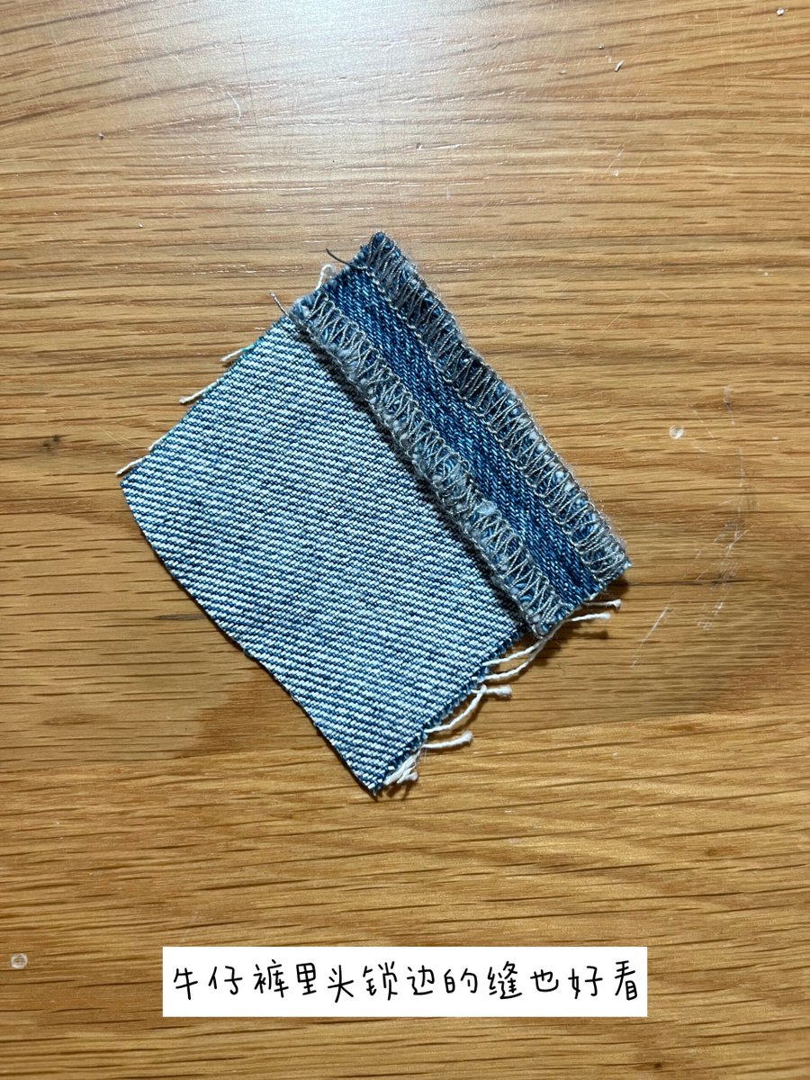 AlirioGoitte's tweet photo. Just finished this upcycled denim mug rug—scraps from old jeans + a quick stitch = perfect coasters for my morning coffee!  #DIYCraft https://t.co/GZqvId6CiN