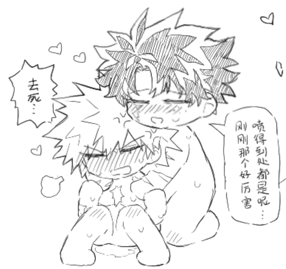 AYAY711221's tweet photo. 🥦💥♀ https://t.co/lewPT7XrVy