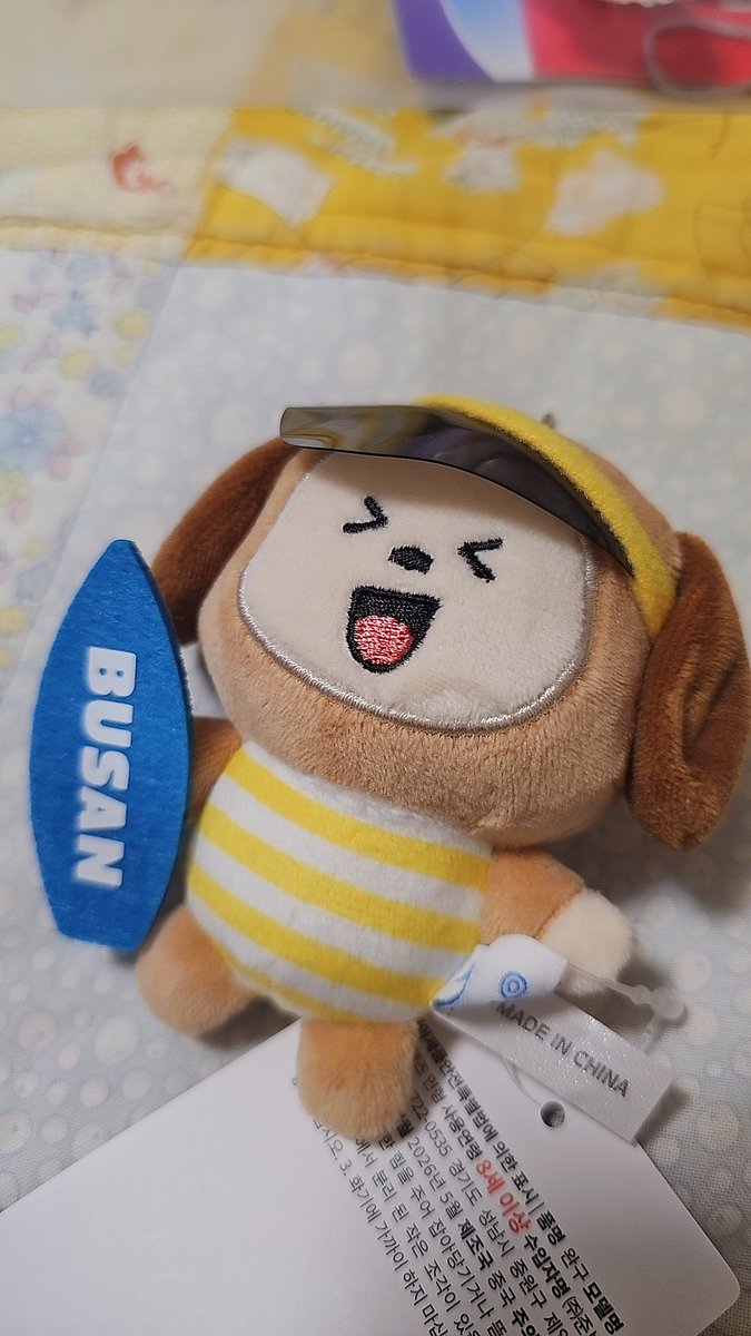 bangtan0613luv's tweet photo. 釜山また行きたいなー
 #BT21
 #LINEFRIENDS https://t.co/CexTiXGpX2