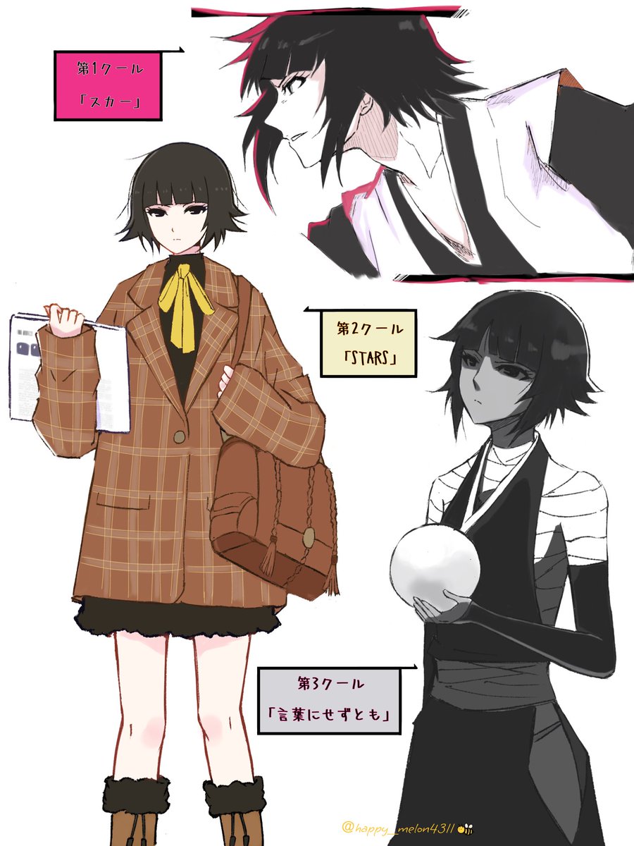 千年血戦篇 第1クールから第3クールのOP砕蜂🐝