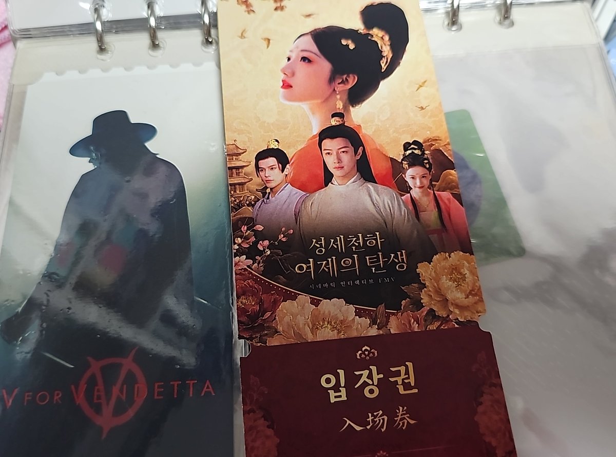 M1YU____'s tweet photo. 아니 티켓도 너무 크잖아 https://t.co/t7O52KJT4N