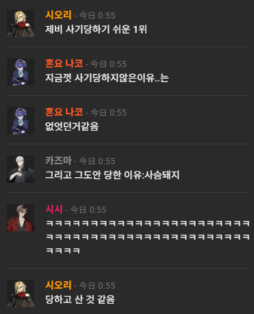 W_C2k3's tweet photo. ㅅㅂㅋㅋㅋㅋㅋㅋㅋㅋㅋㅋㅋㅋㅋㅋㅋㅋㅋㅋㅋㅋㅋㅋㅋㅋㅋㅋ
사기 당하기 쉬운 1위
그러나 그동안 계속 사기당한 이유: 사슴돼지 https://t.co/F5mUOvgRns