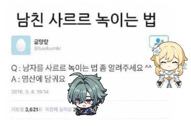꼬마 마녀! tweet media
