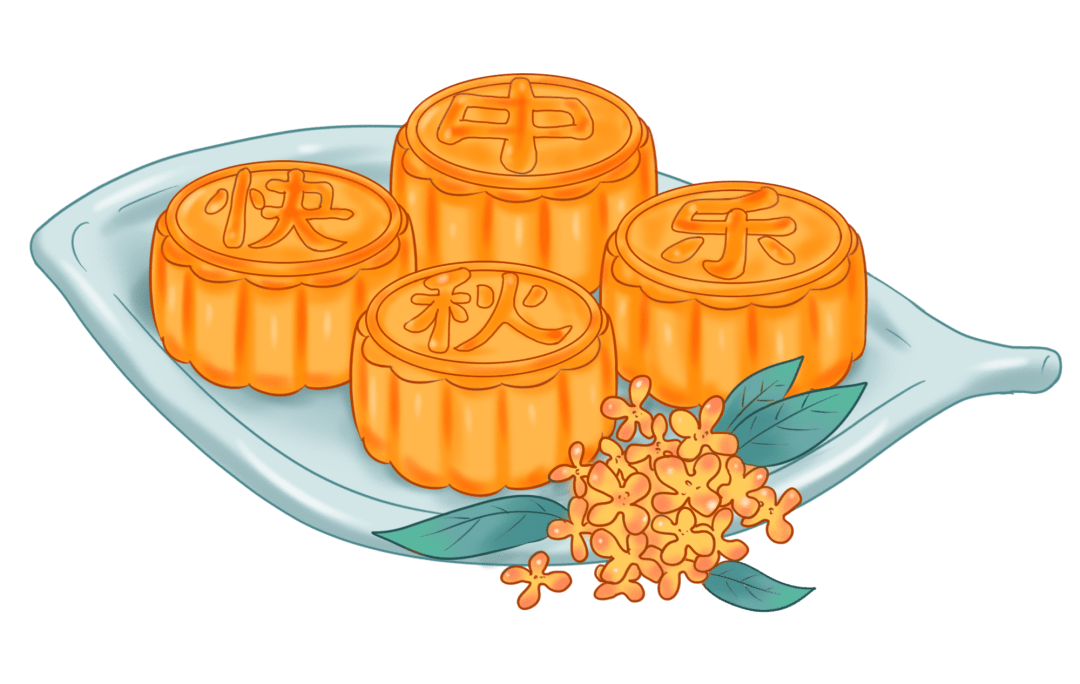 Norman4iik's tweet photo. This Mid-Autumn Festival, may your mooncakes be sweet, your gatherings warm, and every wish you make come true. https://t.co/0ipX4rFcqq