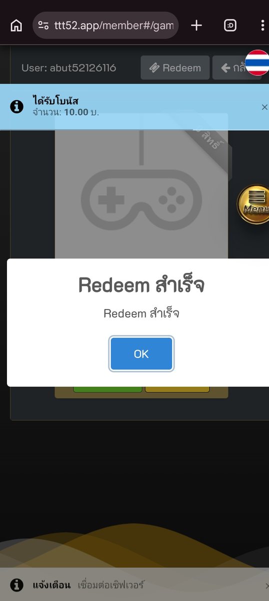 Non Noob tweet media