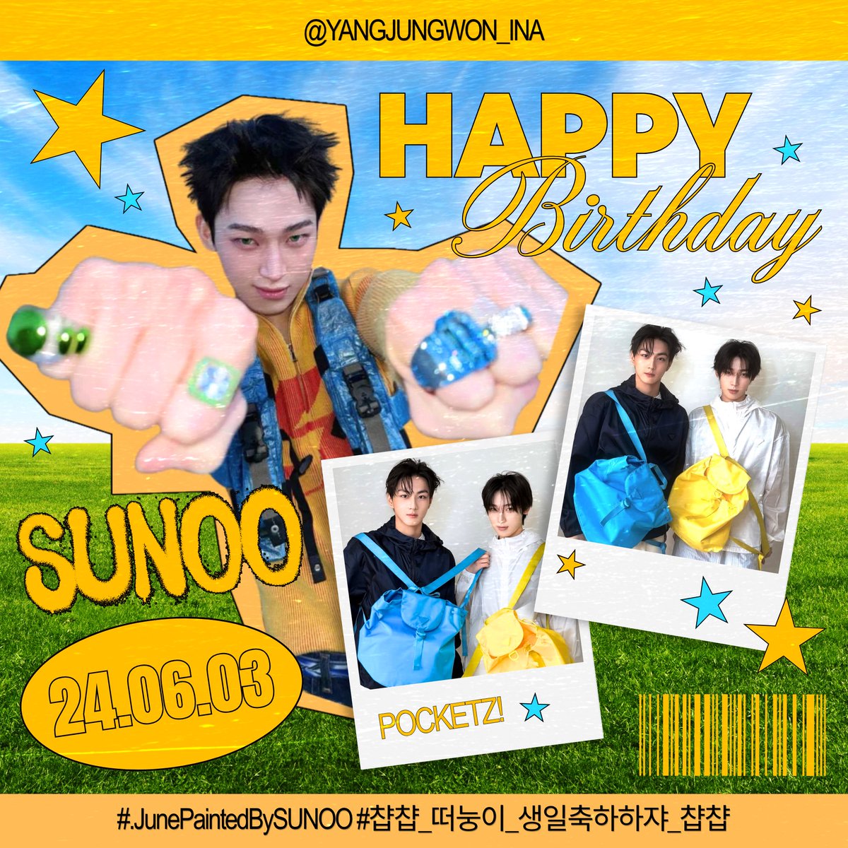 yangjungwon_ina's tweet photo. Happy birthday Sunoo 🥳❤

Thank you for being a little sunshine for our days. Semoga senyuman kamu tidak pernah hilang, selalu sehat, serta mendapatkan kebahagiaan yang banyak, kamu berhak mendapatkan seluruh cinta dari semua orang. 

Terima kasih telah menjadi kakak serta teman yang baik untuk Jungwon, kami berharap kalian akan terus bersama untuk waktu yang lama ☘️

Happy birthday, Sunoo ❣️

SUNOO OUR BRIGHTEST HUE
#JunePaintedBySUNOO
#챱챱_떠눙이_생일축하하쟈_챱챱