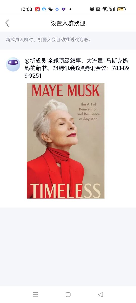 ai72520's tweet photo. Curious about your new book Timeless out Sep 15.
What was the toughest mental hurdle you overcame during different life reinventions?
Looking forward learning from your life wisdom.
@MayeMusk #TimelessBook https://t.co/3VnNFghVKx