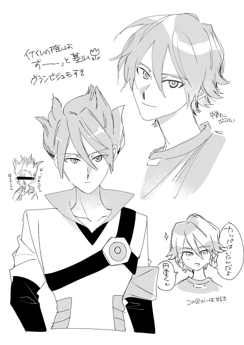 nn_80sluv's tweet photo. https://t.co/AuLxWFldmH