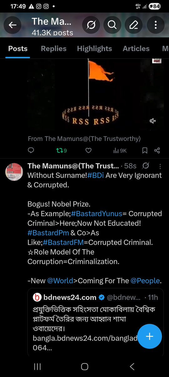MamunsThe's tweet photo. https://t.co/7UvwRZX0cK