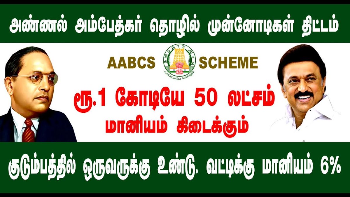 PremaSuren's tweet photo. #பொண்டாட்டி_புள்ளைய_காணோம்
#அப்பா_இங்க_இருக்கார் https://t.co/rIYezrfyF6
