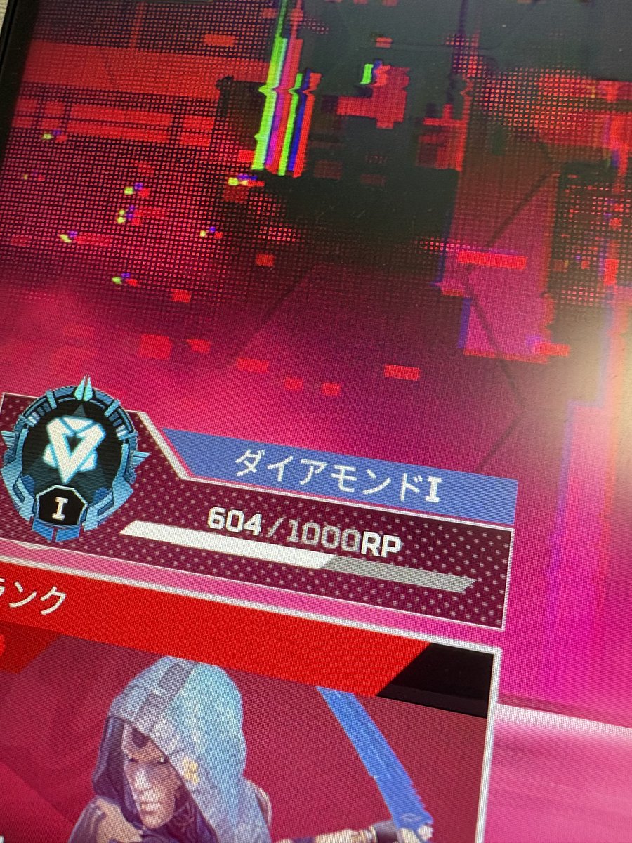 tyapisandao's tweet photo. もう無理だ、、、、
あの時のトロール三連×2回あれだけは絶対に許さない https://t.co/cZ5SjK530D