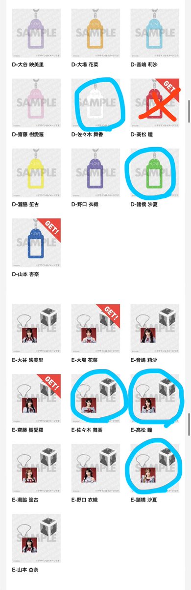 まいまい tweet media