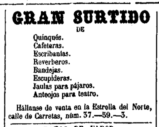 sscollantes's tweet photo. Escupideras para todos los gustos. https://t.co/wlZAKA8aKR