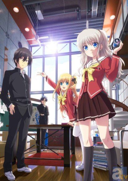 yusa_yusa_key's tweet photo. Key作品って生徒会よく出てくるよね
Kanon→舞が生徒会に退学させられそうになる
CLANNAD→智代が入る、美佐枝さんが会長だった、渚が演劇部設立を断られる
AngelBeats!→生徒会の天使、直井が敵として現れる
Charlotte→物語の主軸そのものが生徒会 https://t.co/bynAoQZFKQ