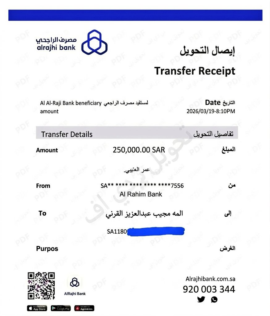 AhsanMsabq73024's tweet photo. سؤال صريح:
لو جاك اليوم 1 مليون ريال
ما أول شيء بتسويه؟
① سداد ديو��
② مساعدة العائلة
③ مشروع
④ ادخار
اكتب اختيارك و(تم). https://t.co/JiybFaZIy3