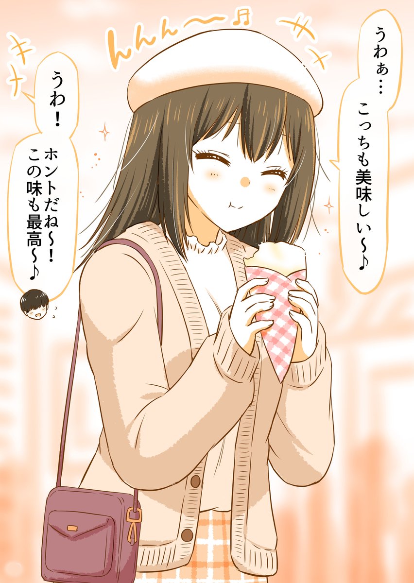 (3/4) 