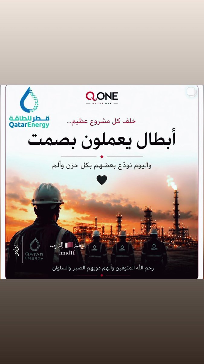 hamad972's tweet photo. https://t.co/OBj5nfQNyK