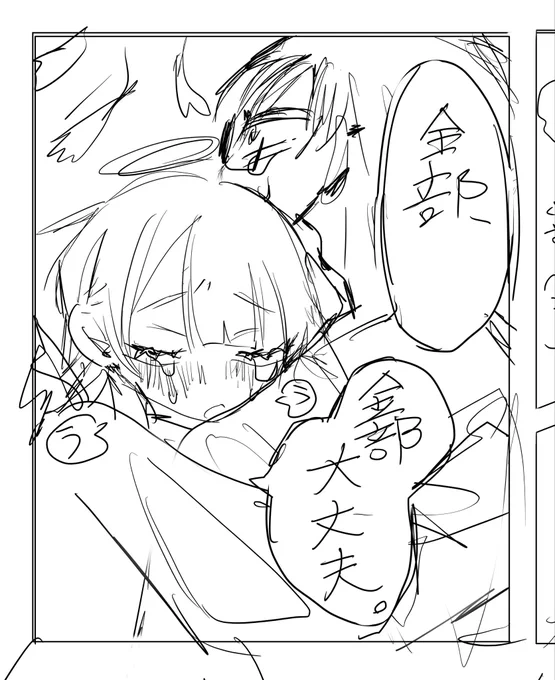 眠剤で記憶飛ばした私が真面目に描いてる絵にらくがきしてて翌日頭抱える事案久々にやったのですが、今回に関してはプラスになっているレア回かもしれない 