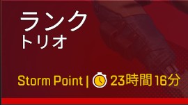 Apexニュース@えぺタイムズ tweet media