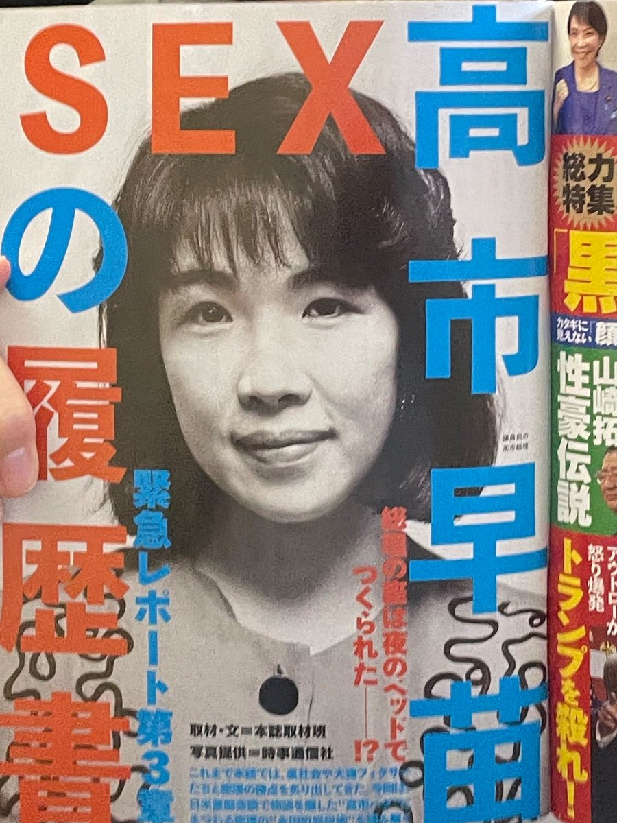 ライオン tweet media