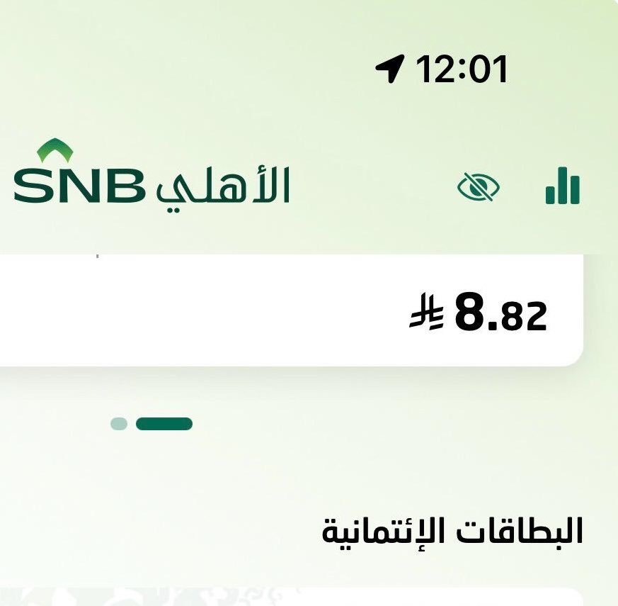 VI77_ss's tweet photo. هذي بطايقي وهذي ثروتي : https://t.co/irEERZPLwv